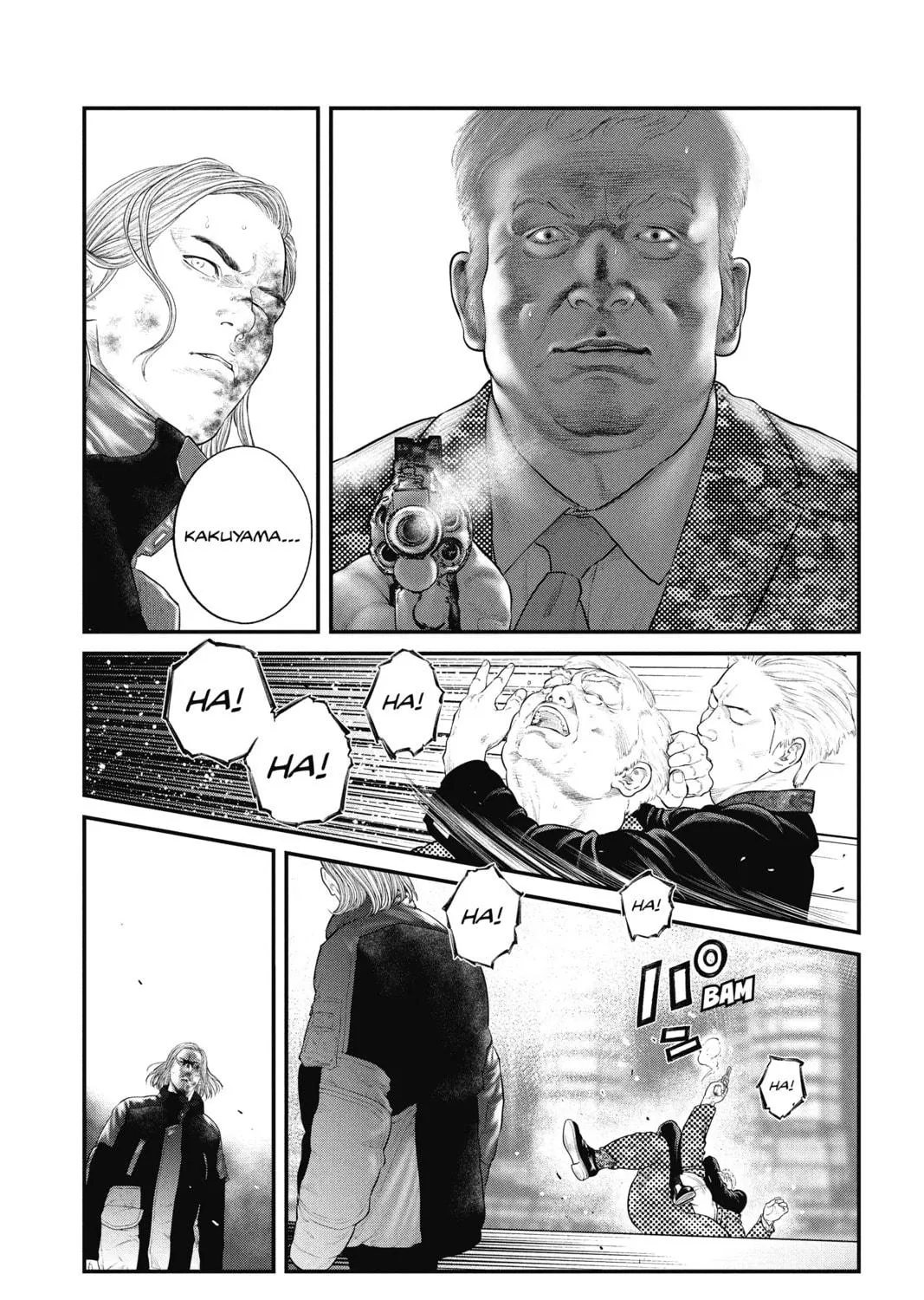 Read The Ghost in the Shell: The Human Algorithm chapter 25 image 46 on Lezhin