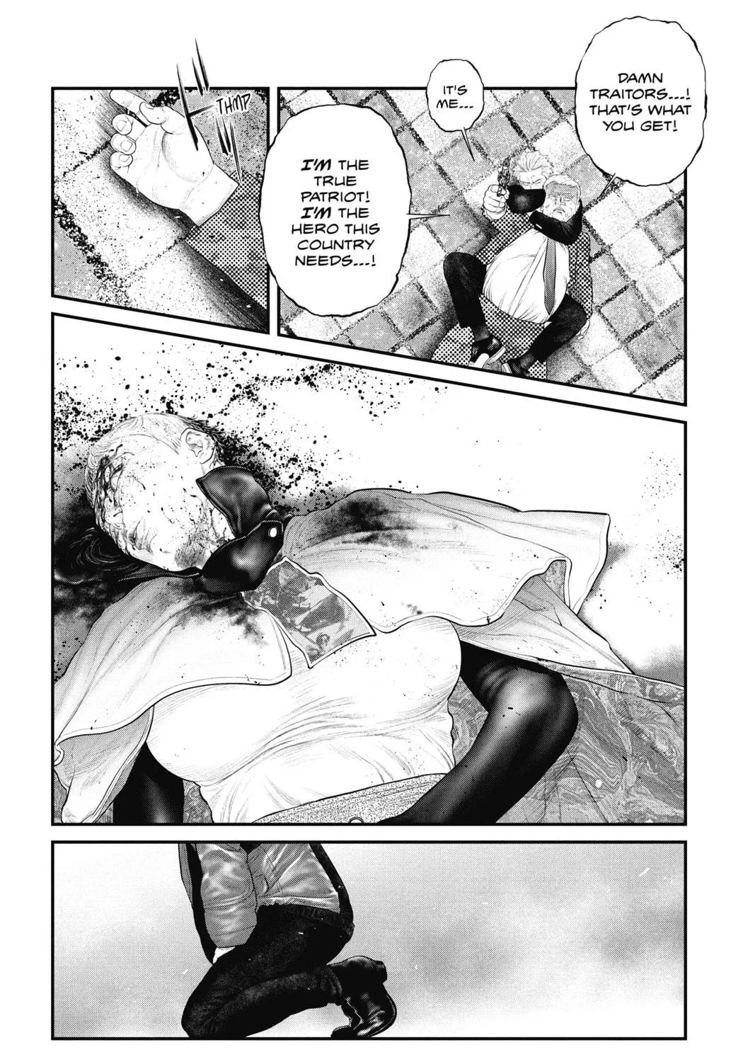 Read The Ghost in the Shell: The Human Algorithm chapter 25 image 48 on Lezhin
