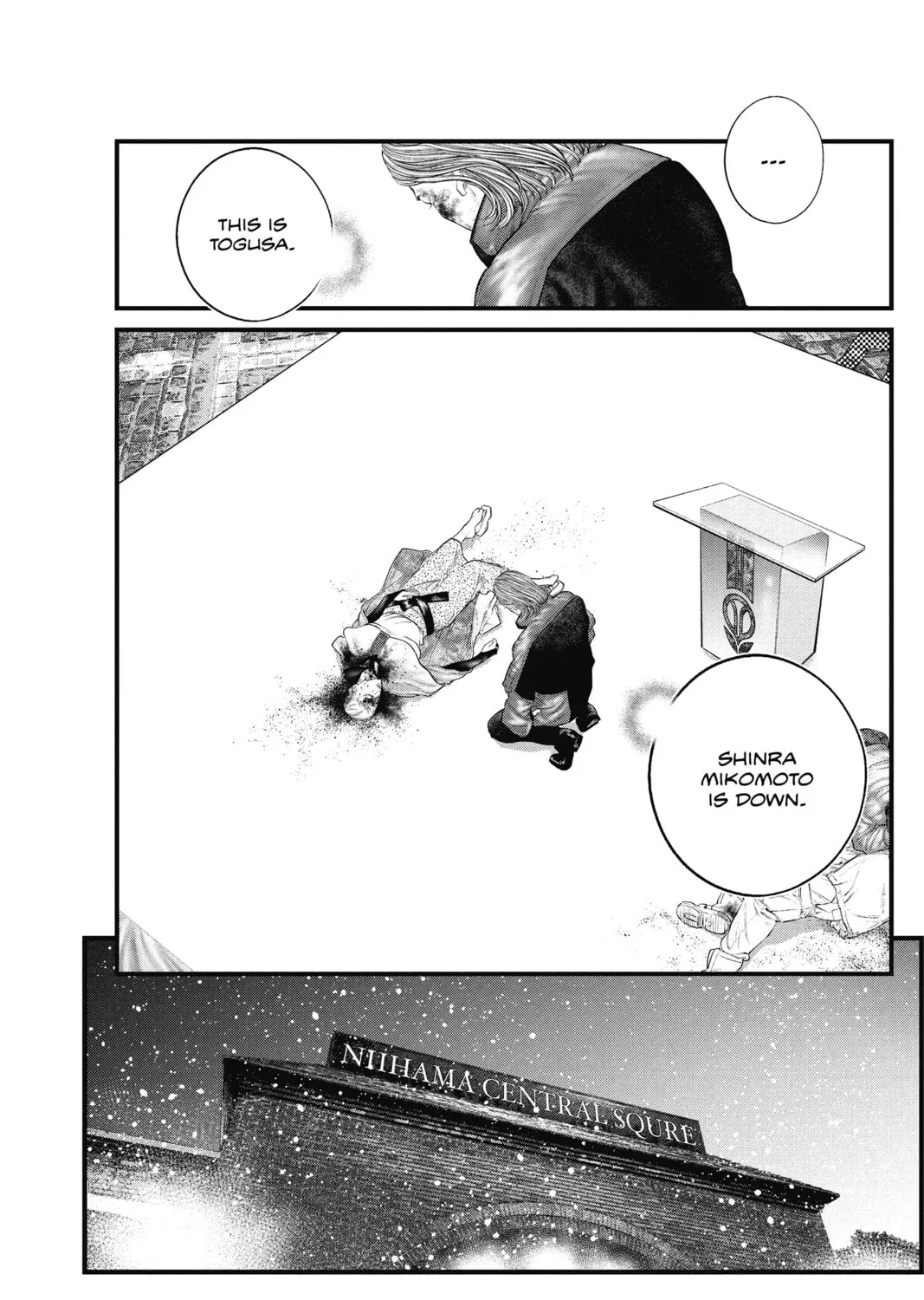 Read The Ghost in the Shell: The Human Algorithm chapter 25 image 50 on Lezhin