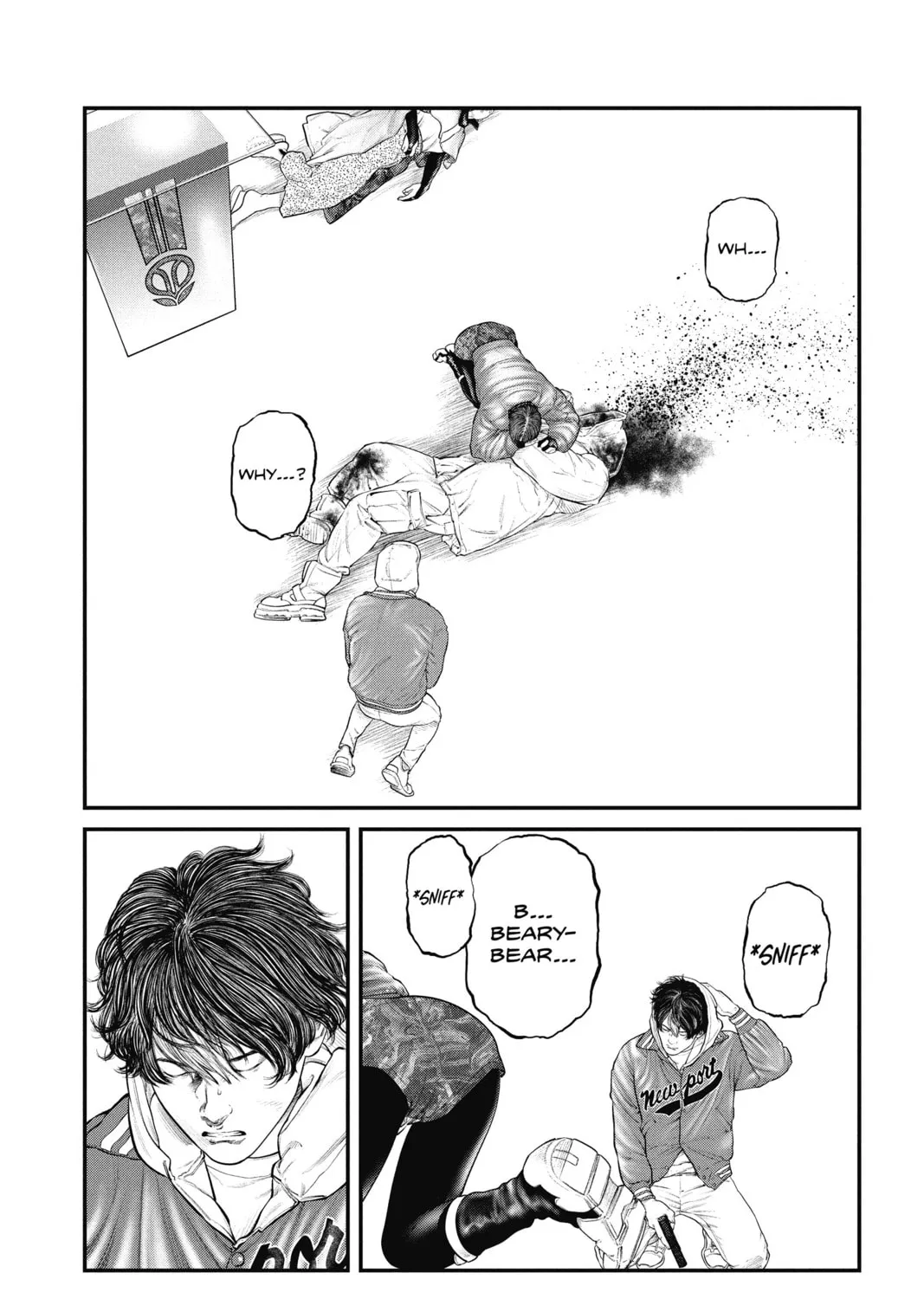 Read The Ghost in the Shell: The Human Algorithm chapter 25 image 6 on Lezhin