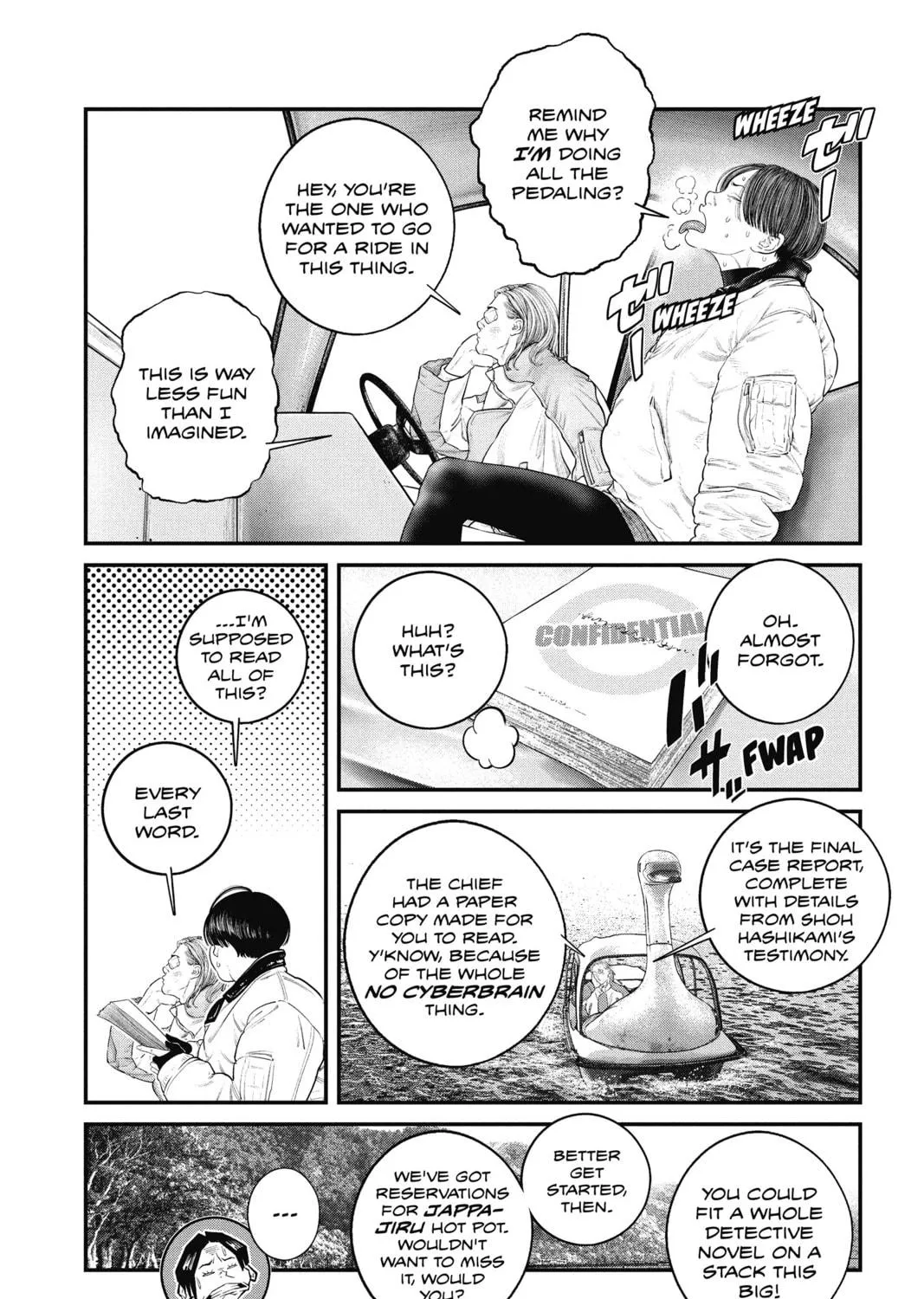 Read The Ghost in the Shell: The Human Algorithm chapter 26 image 10 on Lezhin