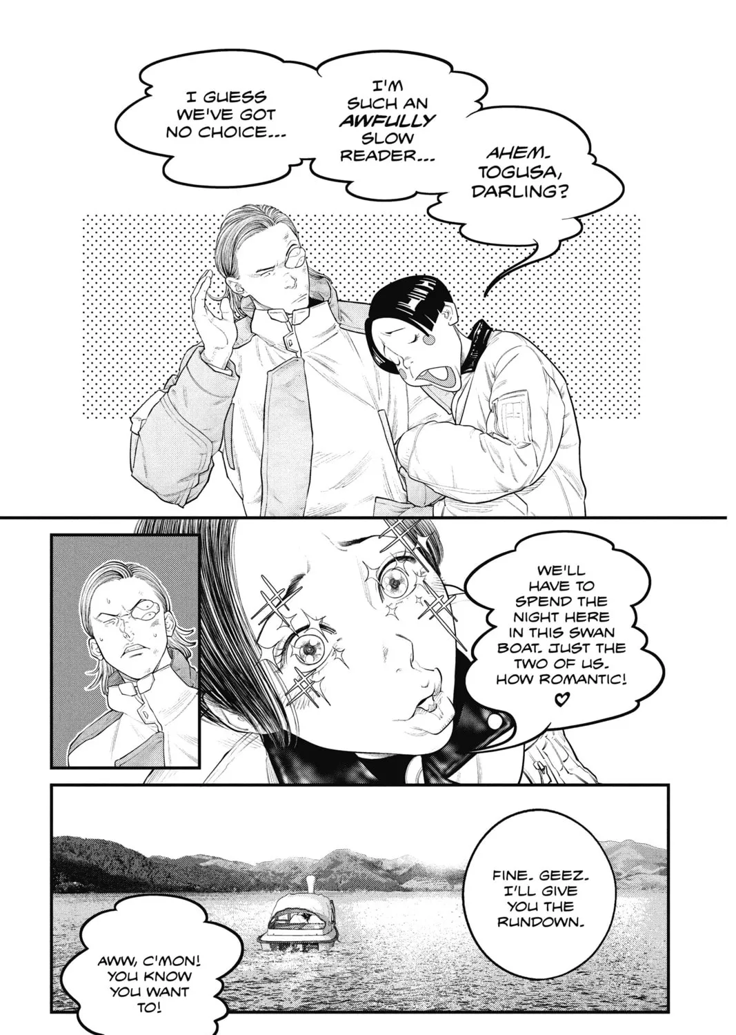 Read The Ghost in the Shell: The Human Algorithm chapter 26 image 12 on Lezhin