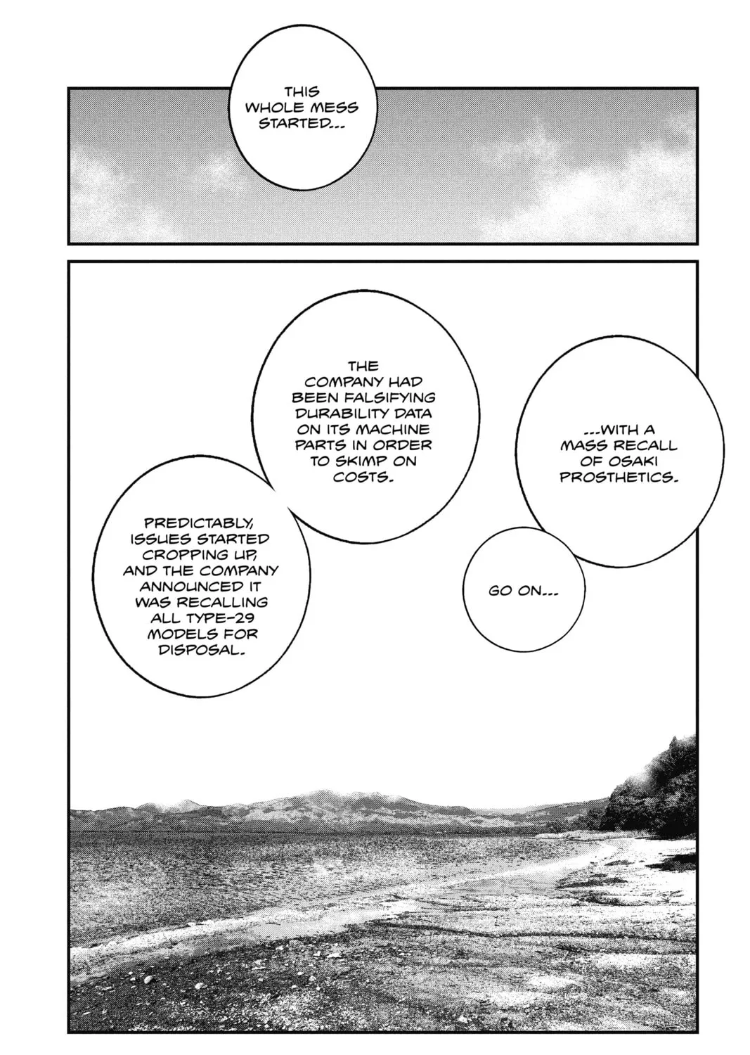 Read The Ghost in the Shell: The Human Algorithm chapter 26 image 14 on Lezhin