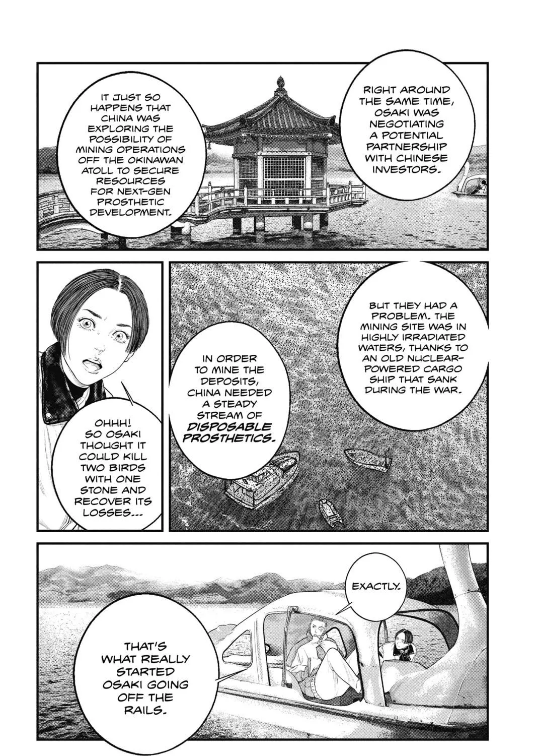 Read The Ghost in the Shell: The Human Algorithm chapter 26 image 16 on Lezhin