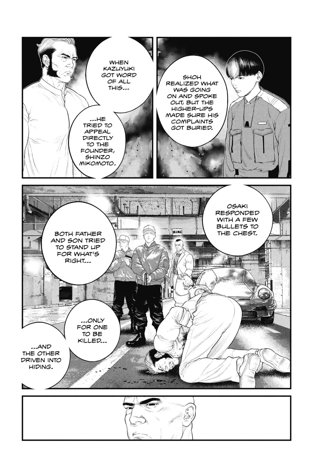Read The Ghost in the Shell: The Human Algorithm chapter 26 image 20 on Lezhin