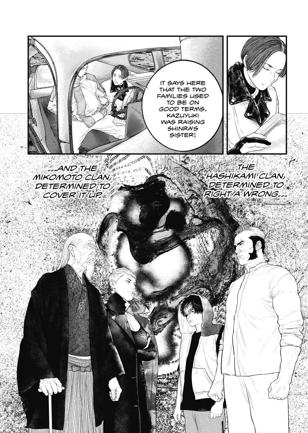 Read The Ghost in the Shell: The Human Algorithm chapter 26 image 22 on Lezhin