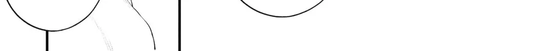 Read The Ghost in the Shell: The Human Algorithm chapter 26 image 25 on Lezhin