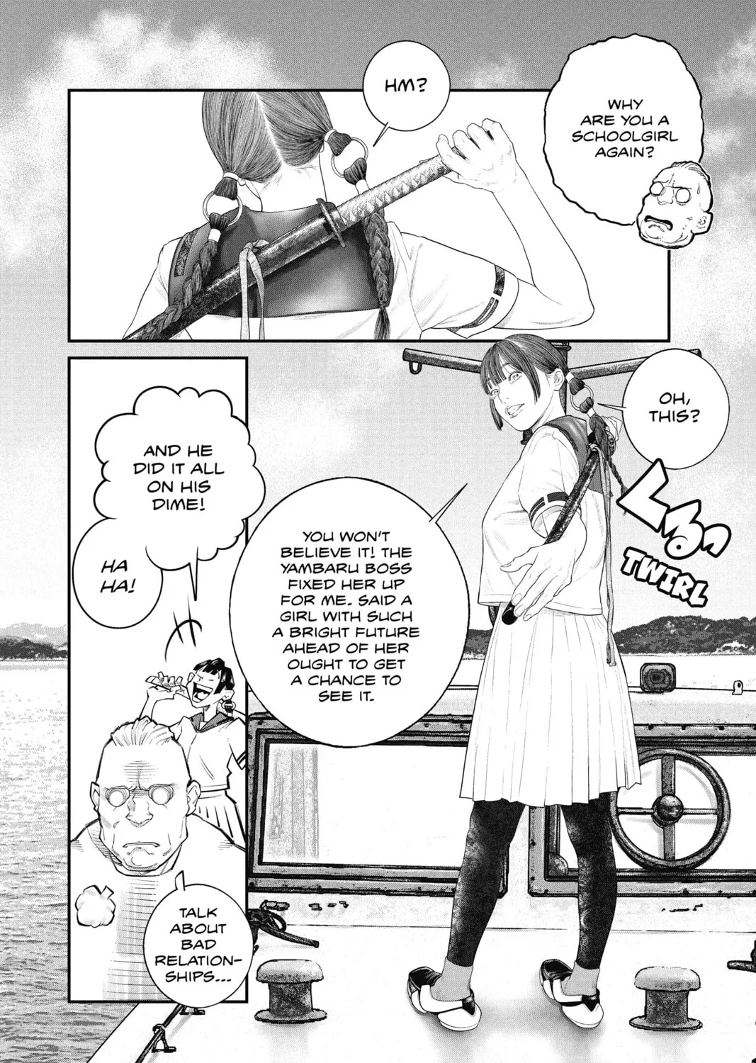 Read The Ghost in the Shell: The Human Algorithm chapter 26 image 26 on Lezhin