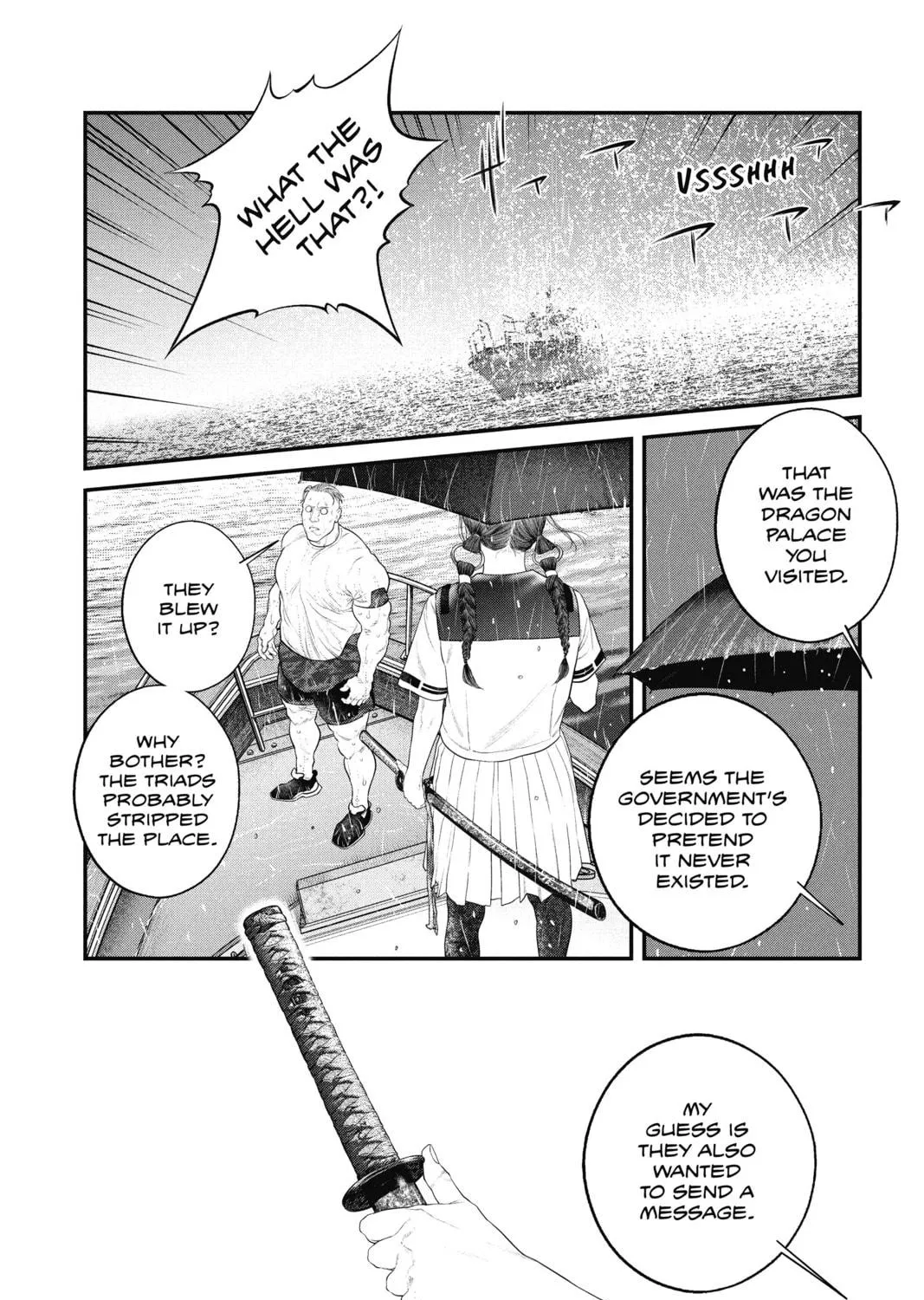 Read The Ghost in the Shell: The Human Algorithm chapter 26 image 34 on Lezhin