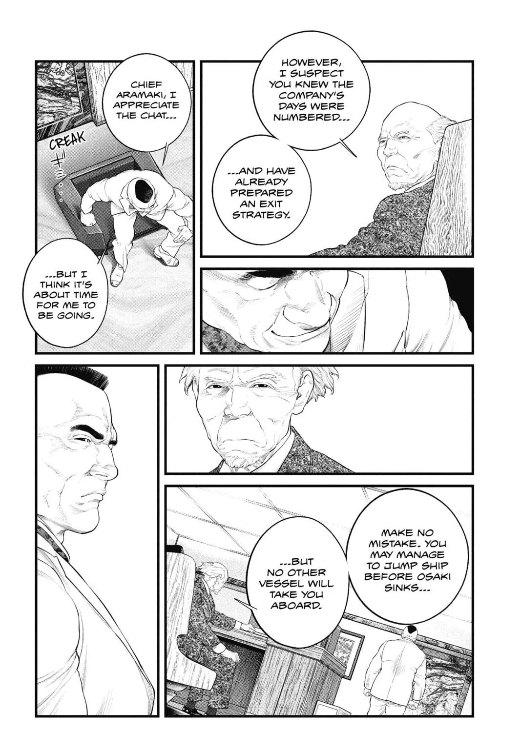 Read The Ghost in the Shell: The Human Algorithm chapter 26 image 40 on Lezhin