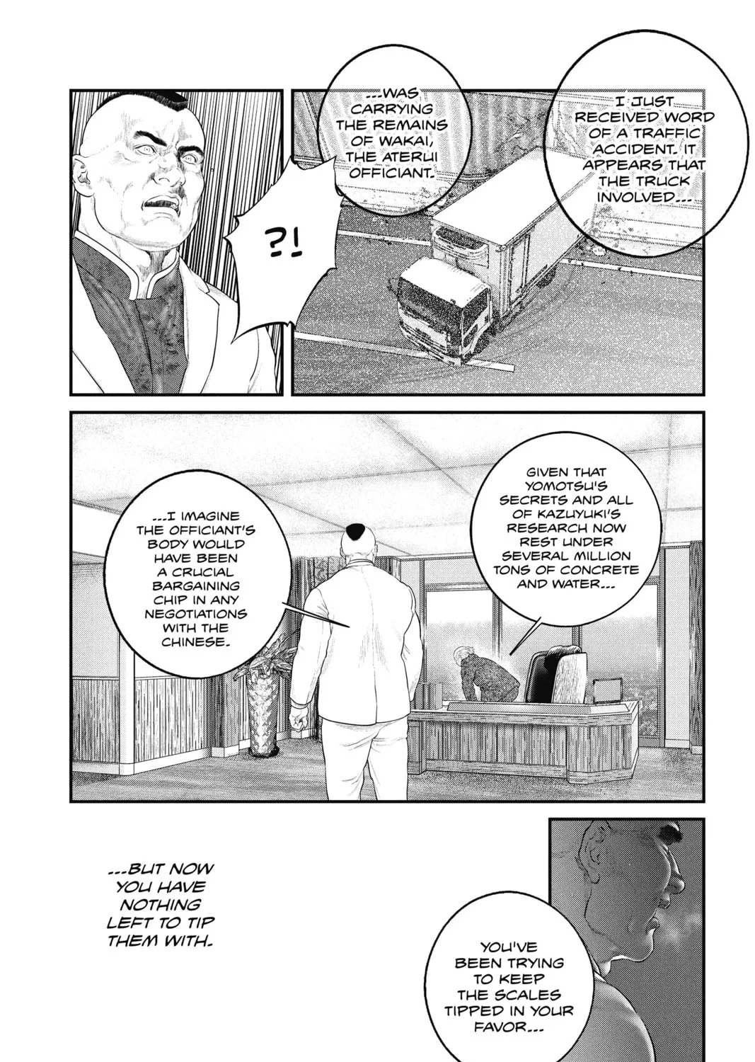 Read The Ghost in the Shell: The Human Algorithm chapter 26 image 42 on Lezhin