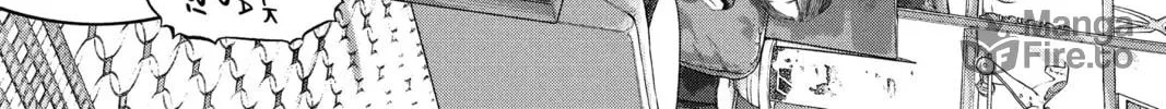 Read The Ghost in the Shell: The Human Algorithm chapter 26 image 49 on Lezhin