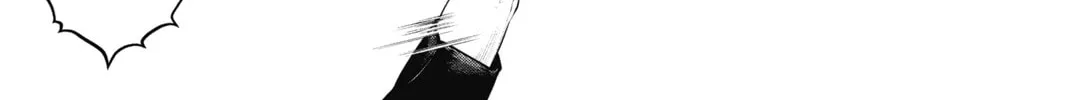 Read The Ghost in the Shell: The Human Algorithm chapter 26 image 57 on Lezhin