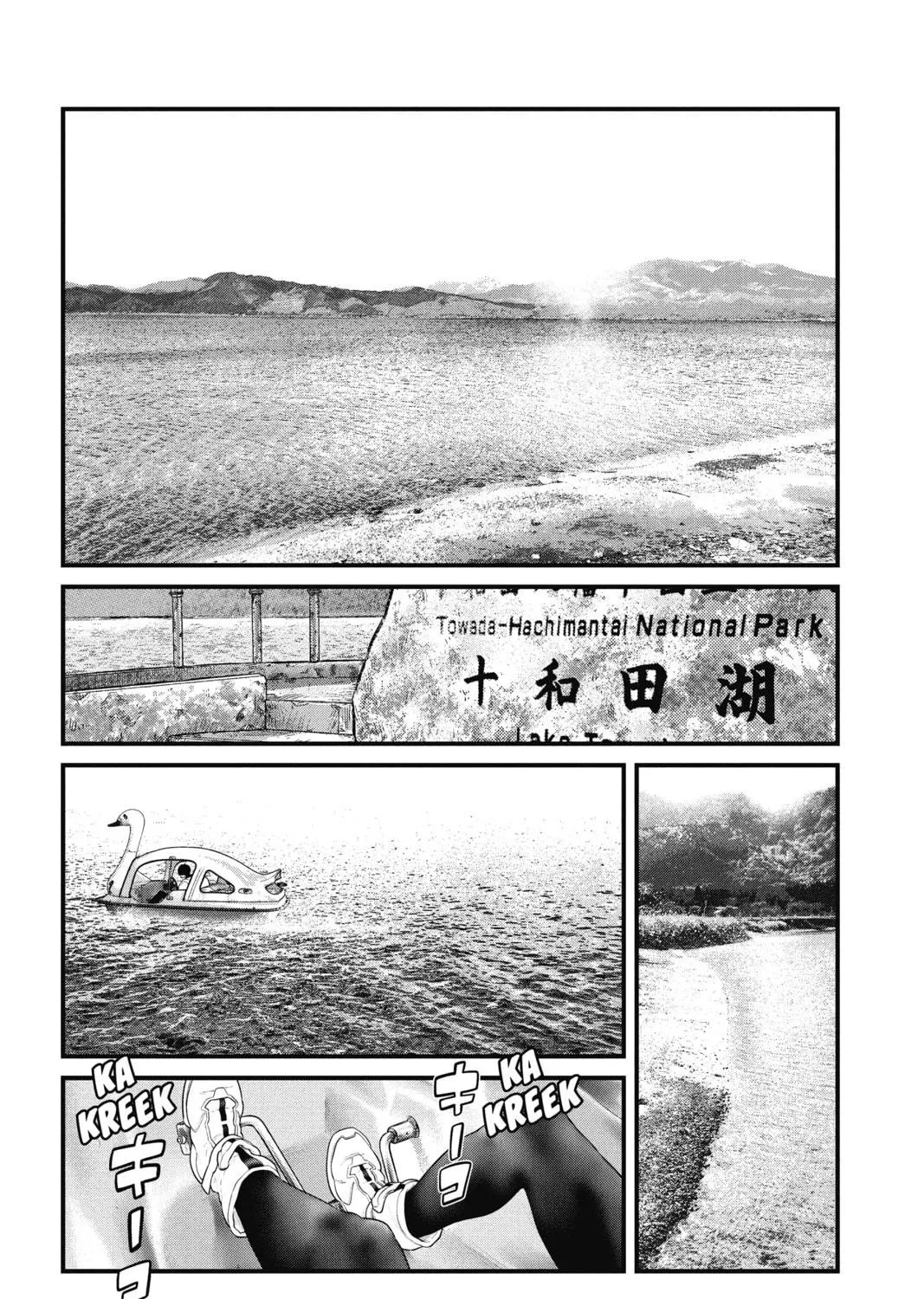 Read The Ghost in the Shell: The Human Algorithm chapter 26 image 8 on Lezhin