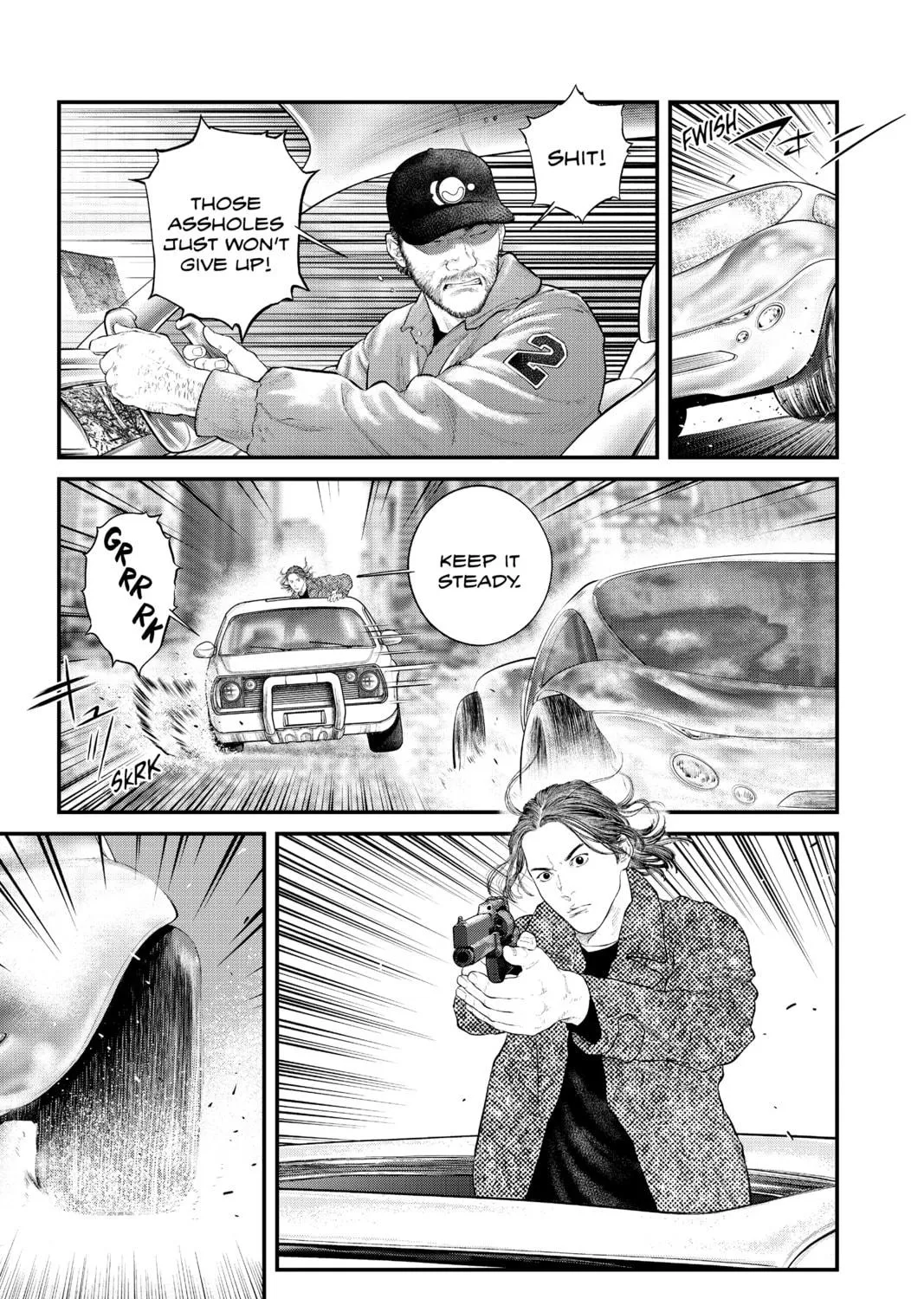 Read The Ghost in the Shell: The Human Algorithm chapter 27 image 18 on Lezhin