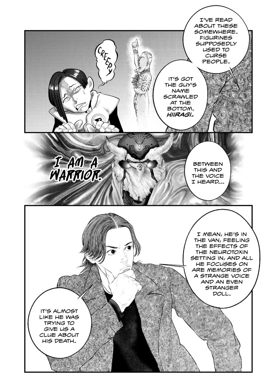 Read The Ghost in the Shell: The Human Algorithm chapter 28 image 10 on Lezhin