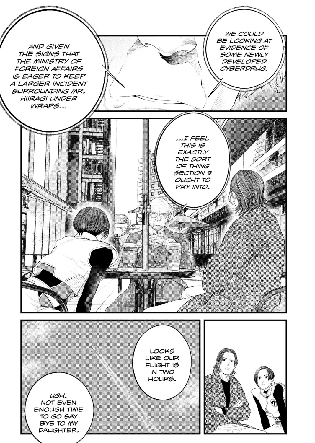 Read The Ghost in the Shell: The Human Algorithm chapter 28 image 12 on Lezhin