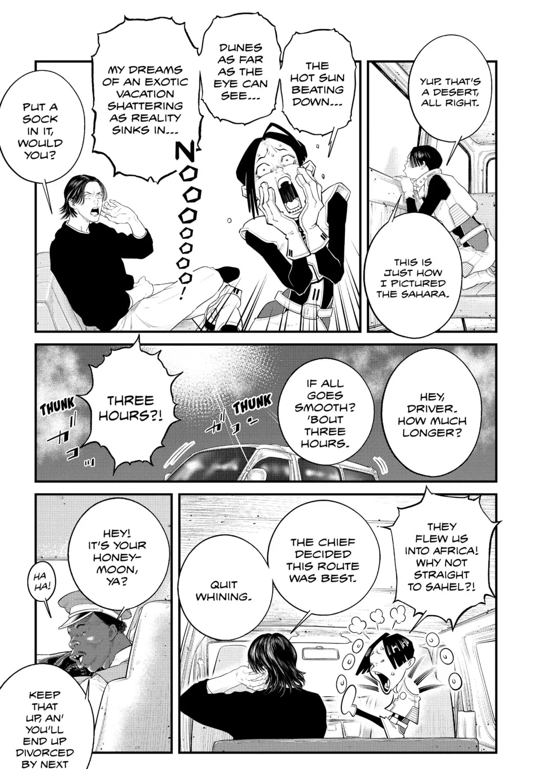Read The Ghost in the Shell: The Human Algorithm chapter 28 image 20 on Lezhin
