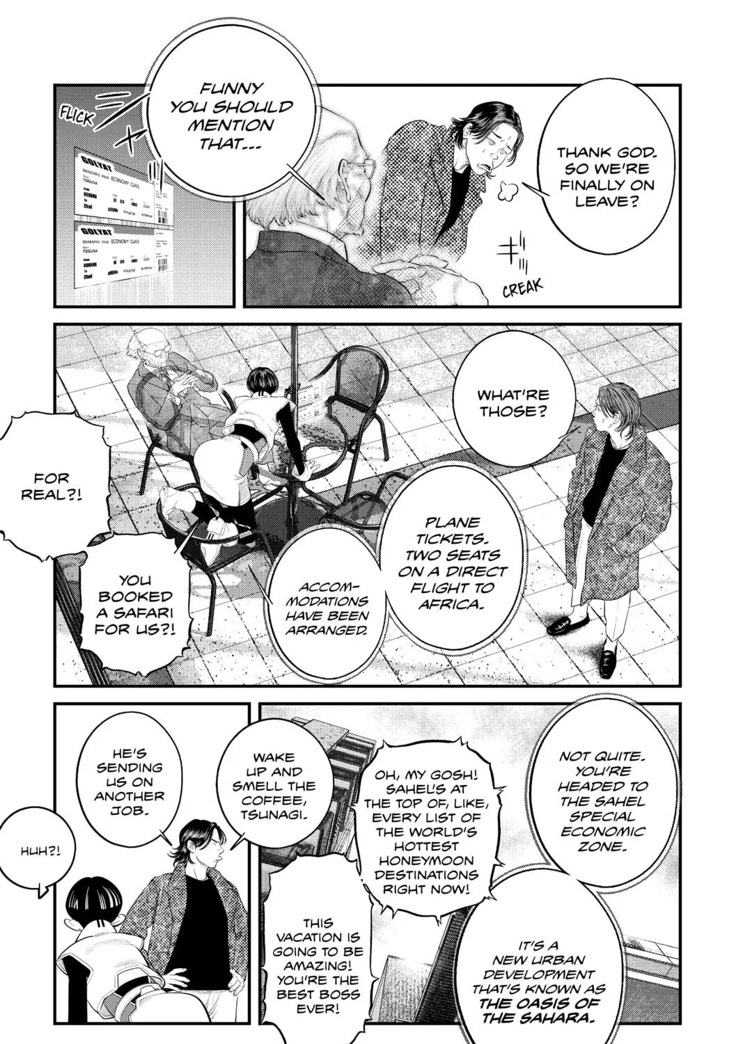 Read The Ghost in the Shell: The Human Algorithm chapter 28 image 4 on Lezhin