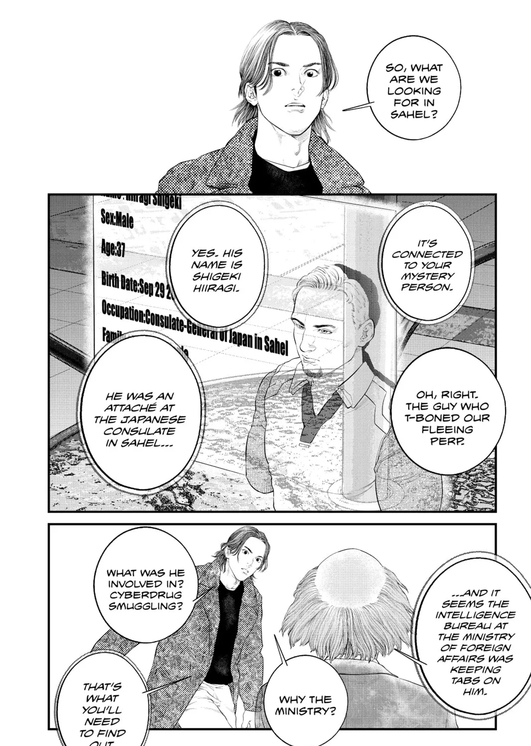 Read The Ghost in the Shell: The Human Algorithm chapter 28 image 6 on Lezhin