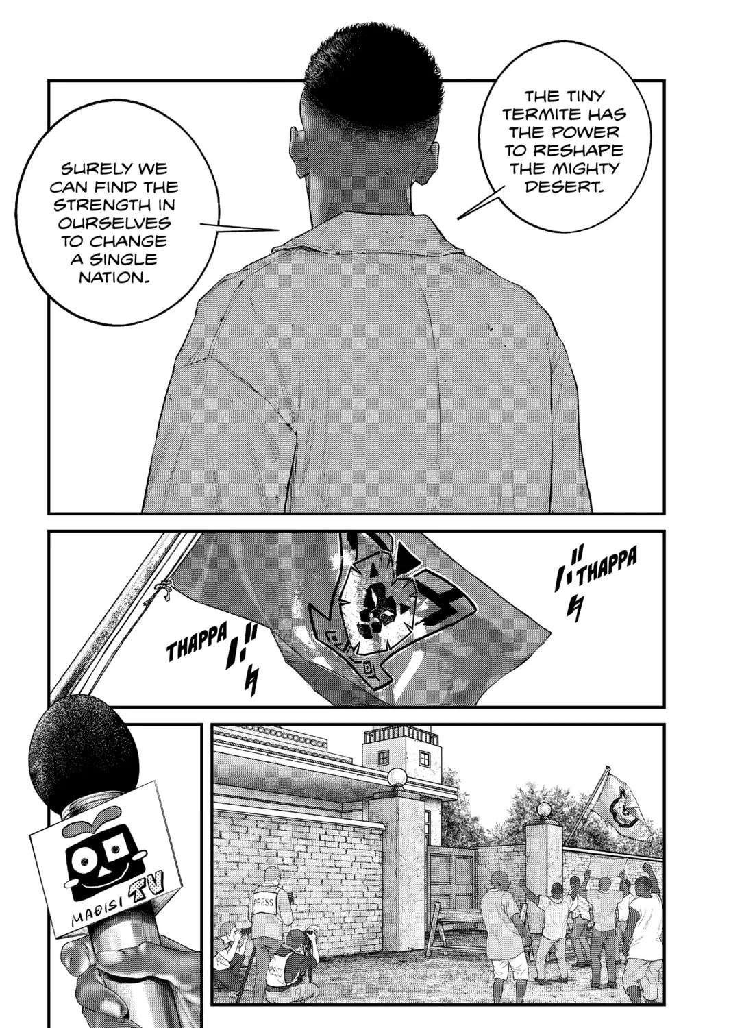 Read The Ghost in the Shell: The Human Algorithm chapter 29 image 20 on Lezhin