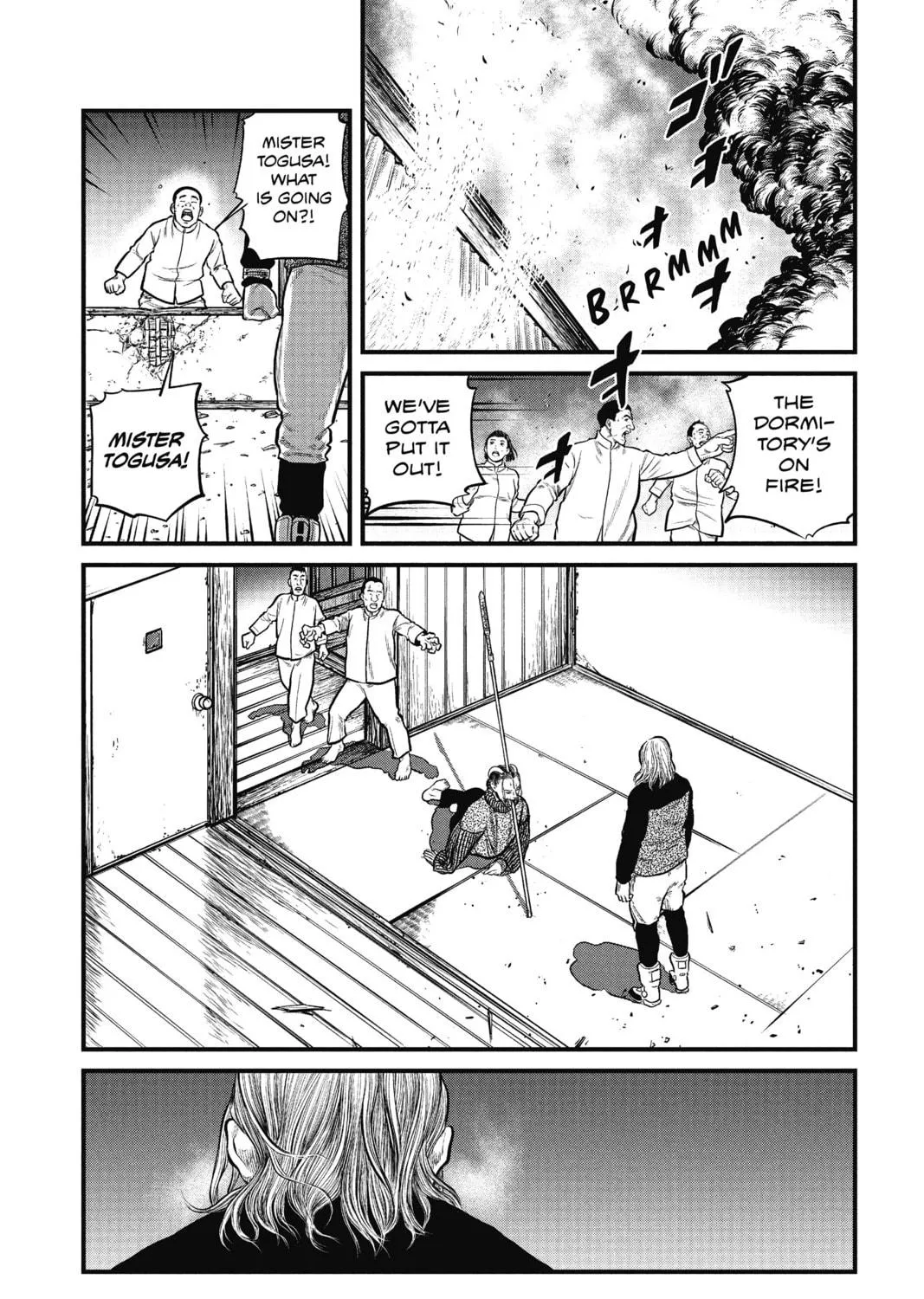 Read The Ghost in the Shell: The Human Algorithm chapter 3 image 16 on Lezhin