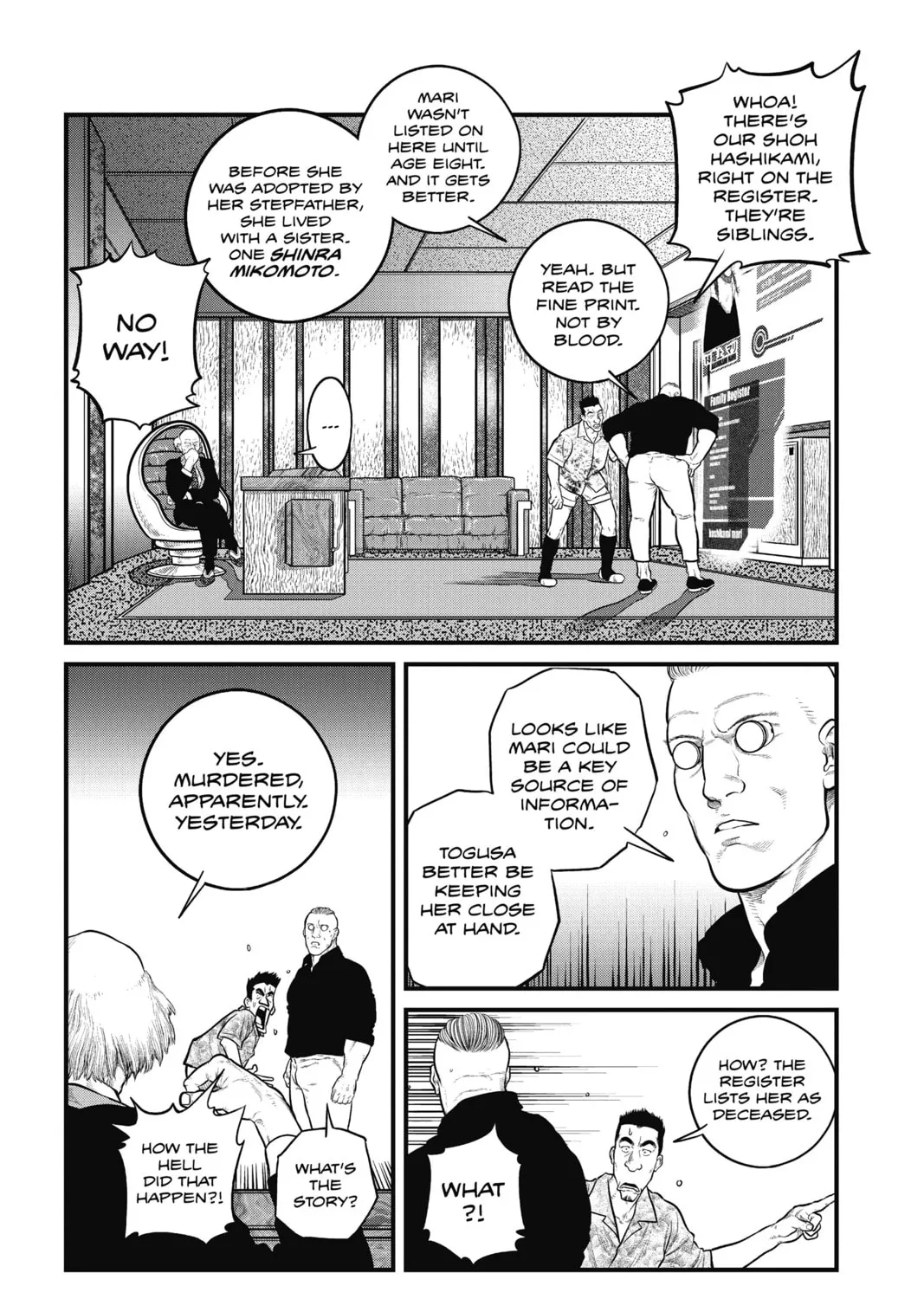 Read The Ghost in the Shell: The Human Algorithm chapter 3 image 26 on Lezhin