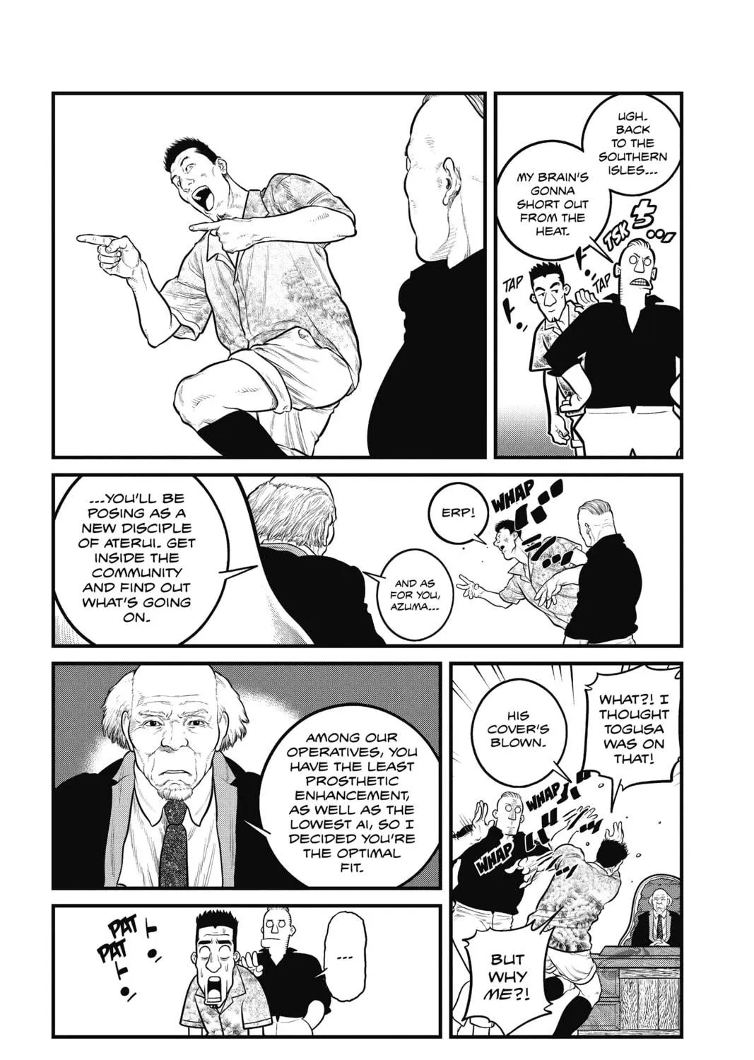 Read The Ghost in the Shell: The Human Algorithm chapter 3 image 34 on Lezhin