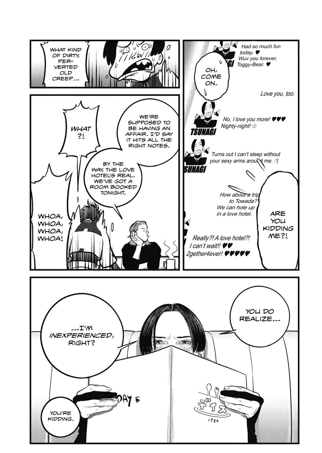 Read The Ghost in the Shell: The Human Algorithm chapter 3 image 48 on Lezhin