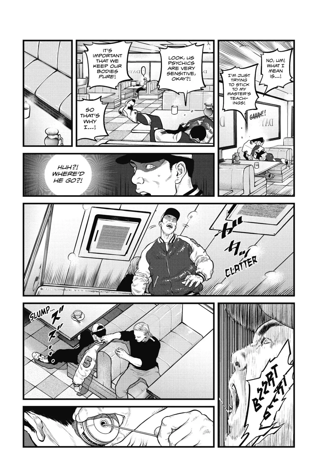 Read The Ghost in the Shell: The Human Algorithm chapter 3 image 50 on Lezhin