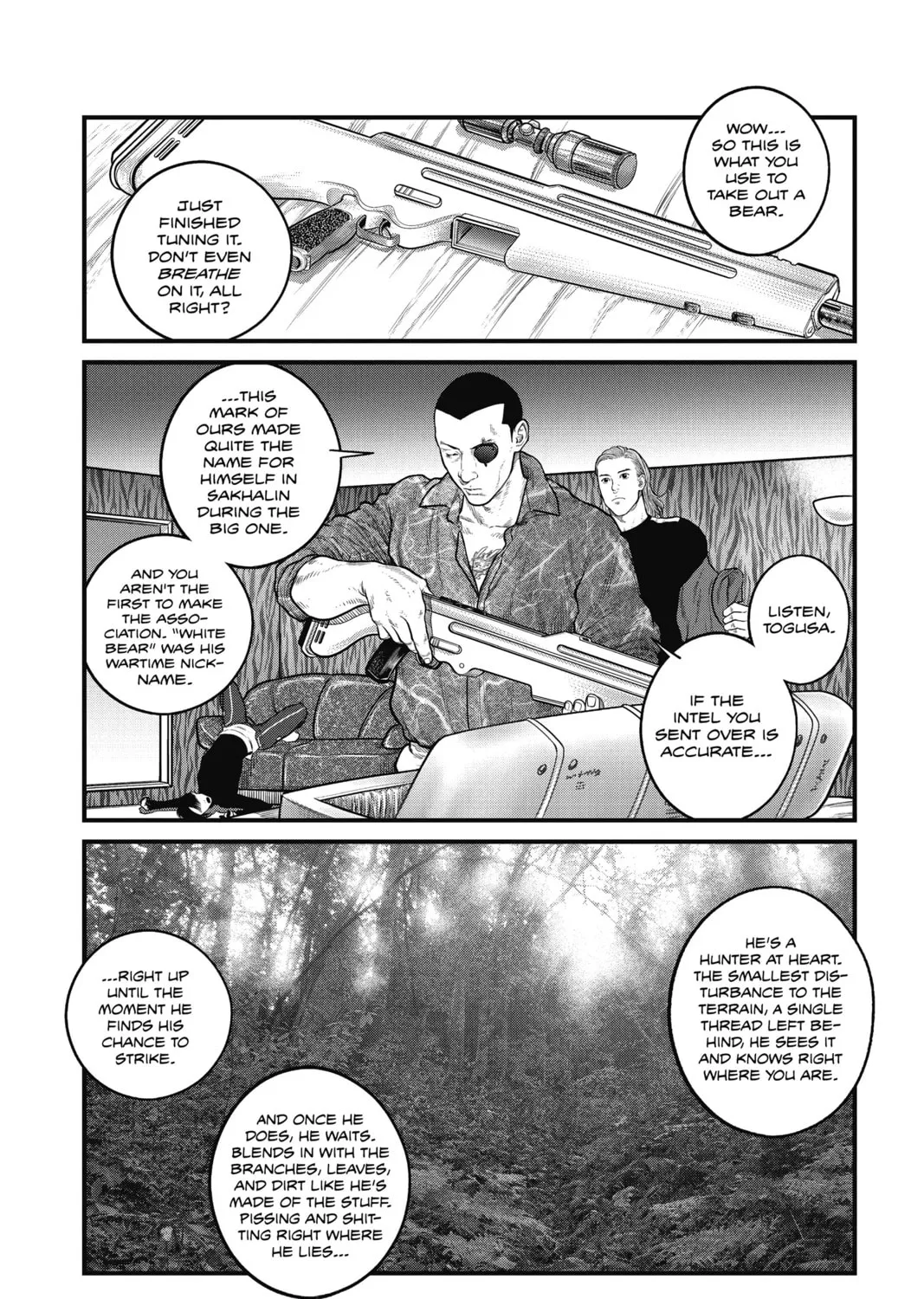 Read The Ghost in the Shell: The Human Algorithm chapter 3 image 56 on Lezhin