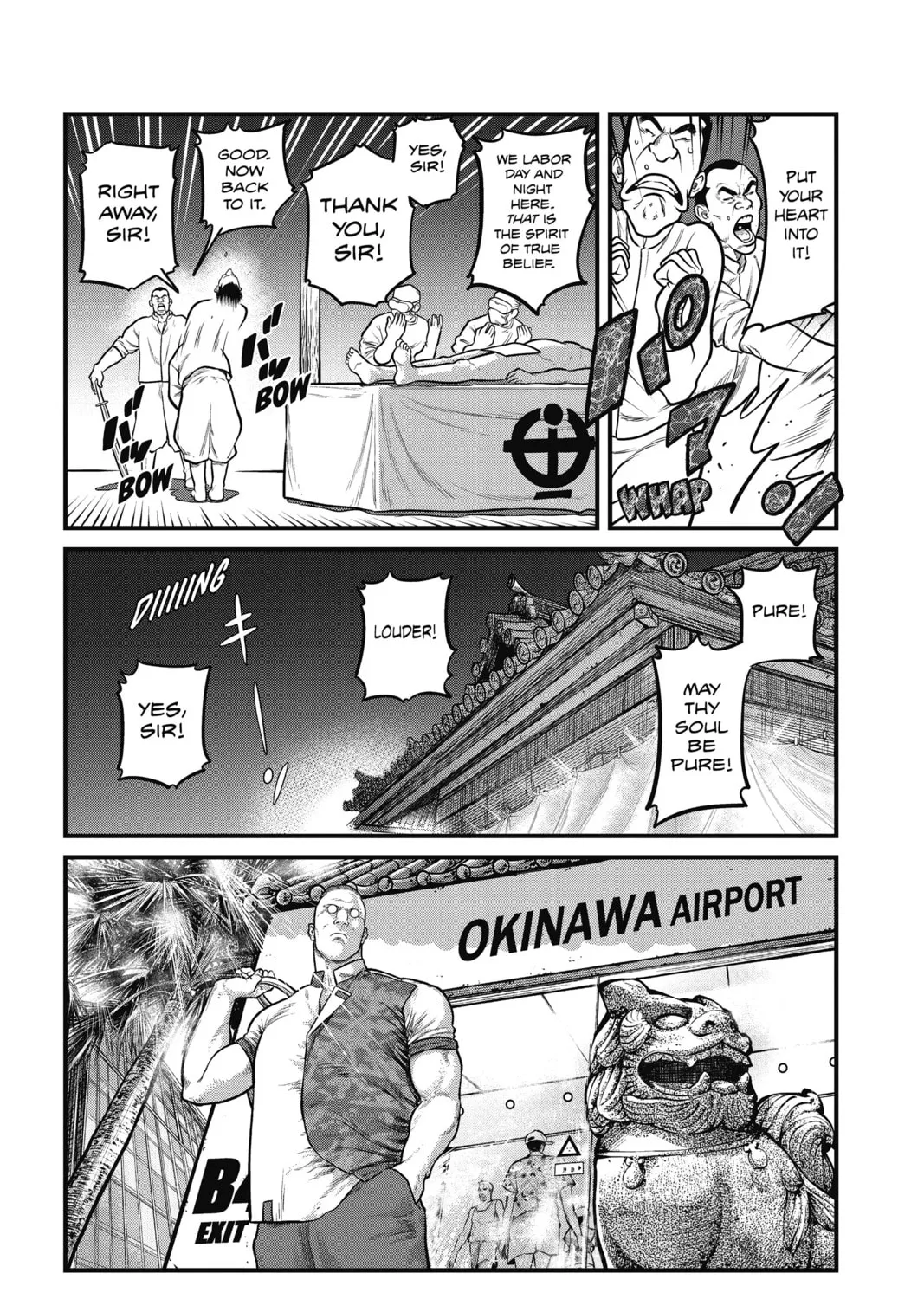 Read The Ghost in the Shell: The Human Algorithm chapter 3 image 62 on Lezhin