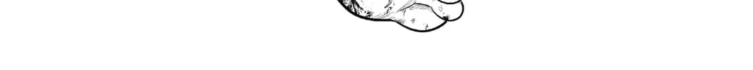 Read The Ghost in the Shell: The Human Algorithm chapter 3 image 7 on Lezhin