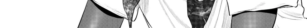 Read The Ghost in the Shell: The Human Algorithm chapter 30 image 15 on Lezhin