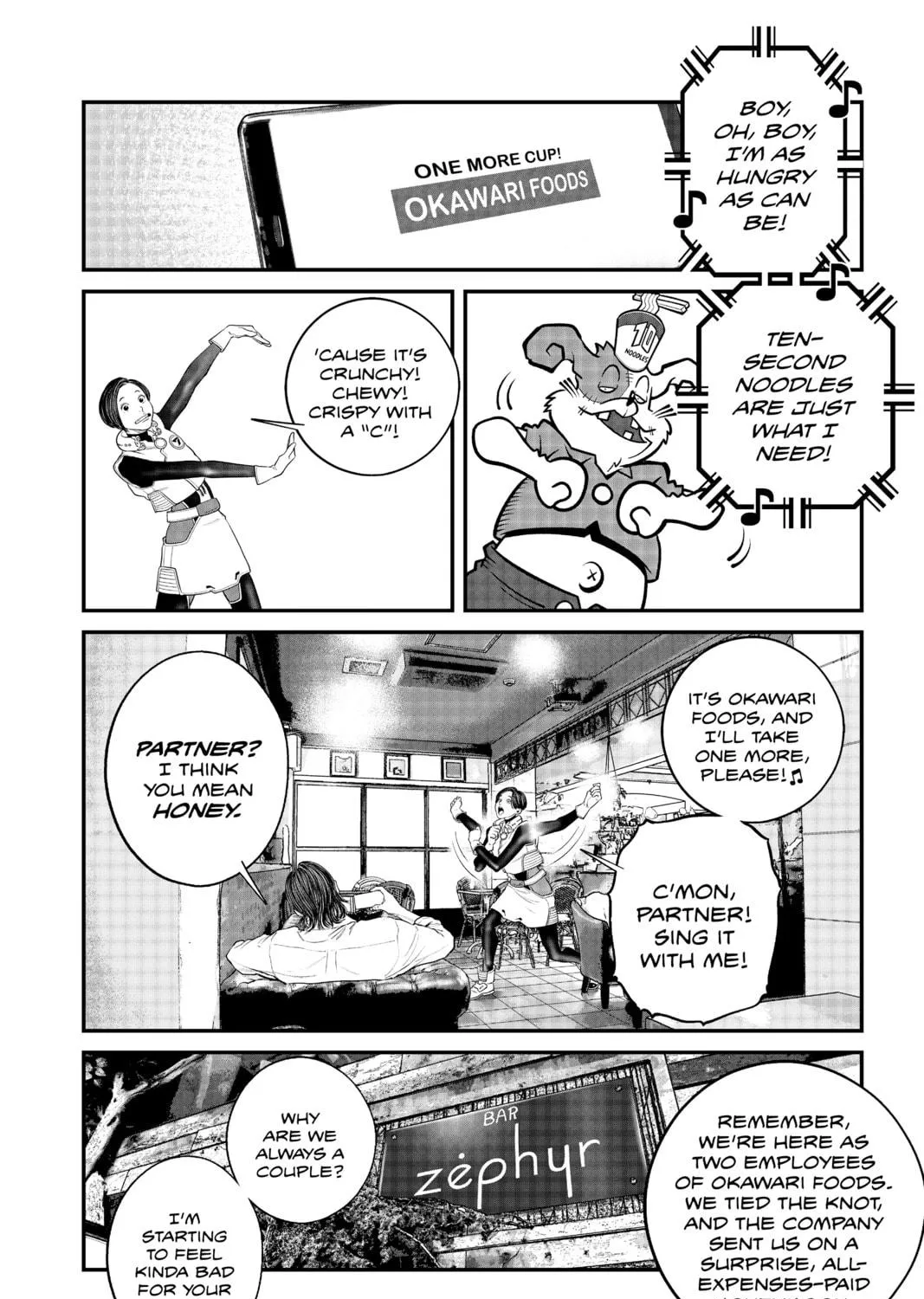 Read The Ghost in the Shell: The Human Algorithm chapter 31 image 10 on Lezhin