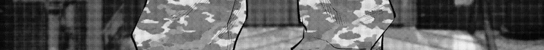 Read The Ghost in the Shell: The Human Algorithm chapter 31 image 31 on Lezhin