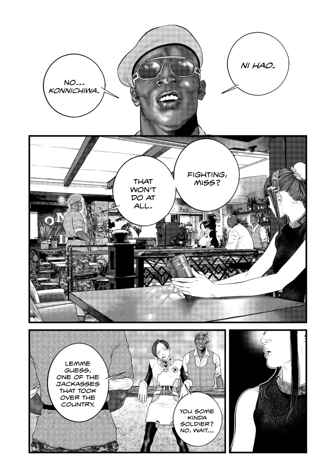 Read The Ghost in the Shell: The Human Algorithm chapter 32 image 2 on Lezhin