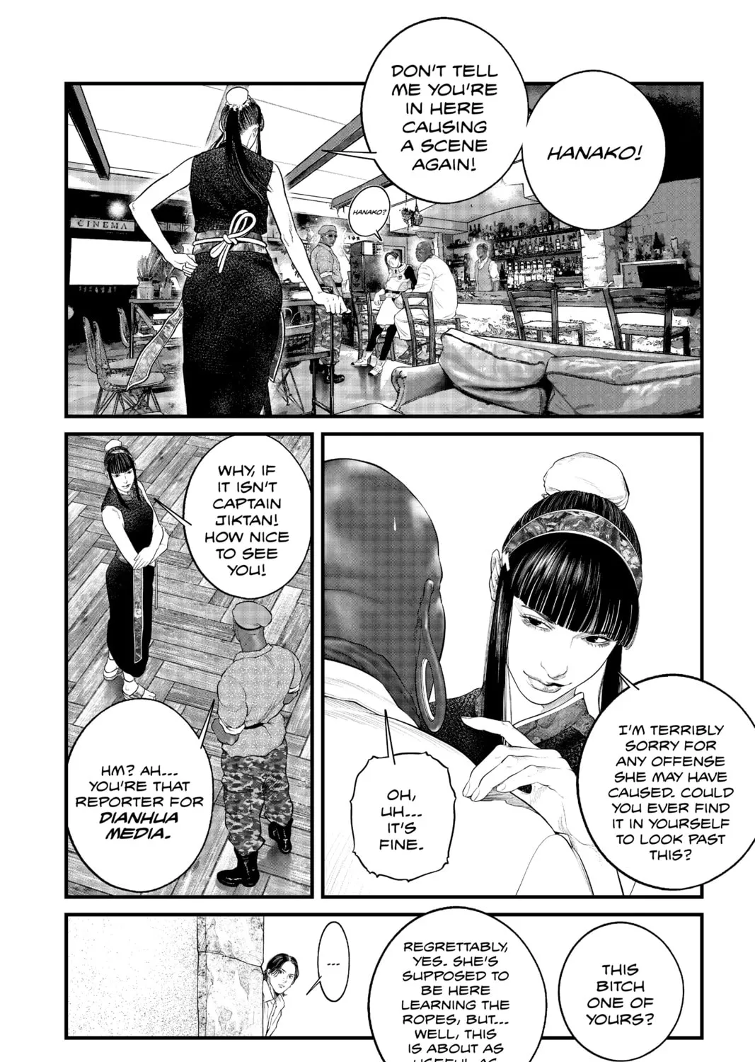Read The Ghost in the Shell: The Human Algorithm chapter 32 image 6 on Lezhin