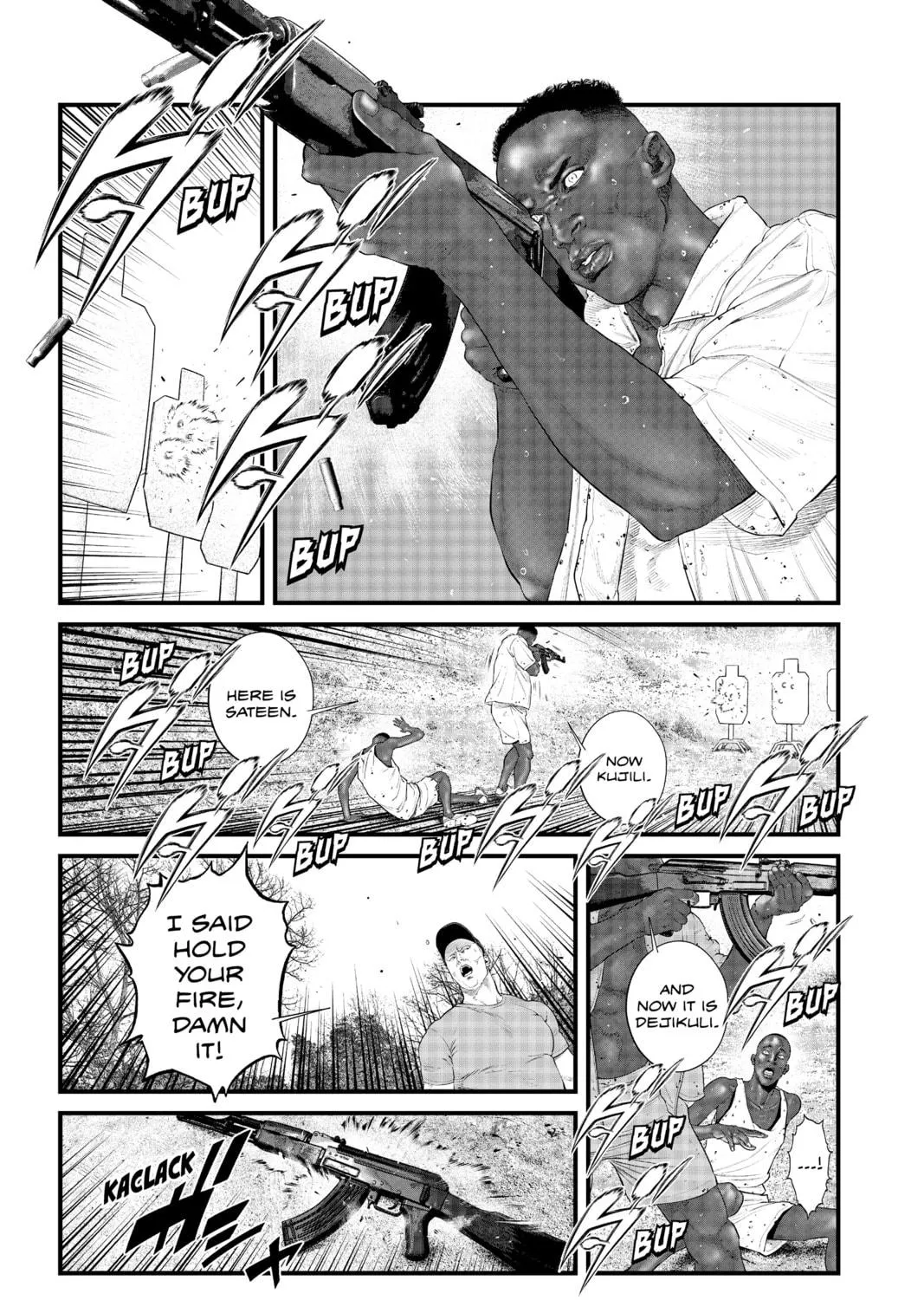Read The Ghost in the Shell: The Human Algorithm chapter 33 image 16 on Lezhin