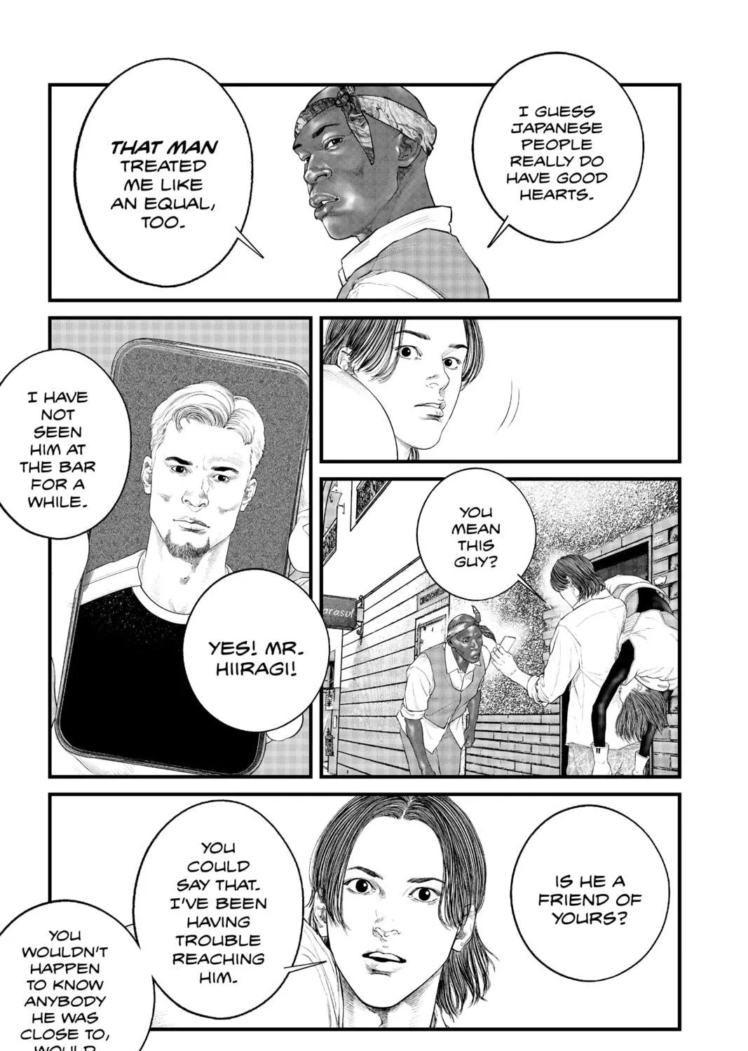 Read The Ghost in the Shell: The Human Algorithm chapter 33 image 4 on Lezhin