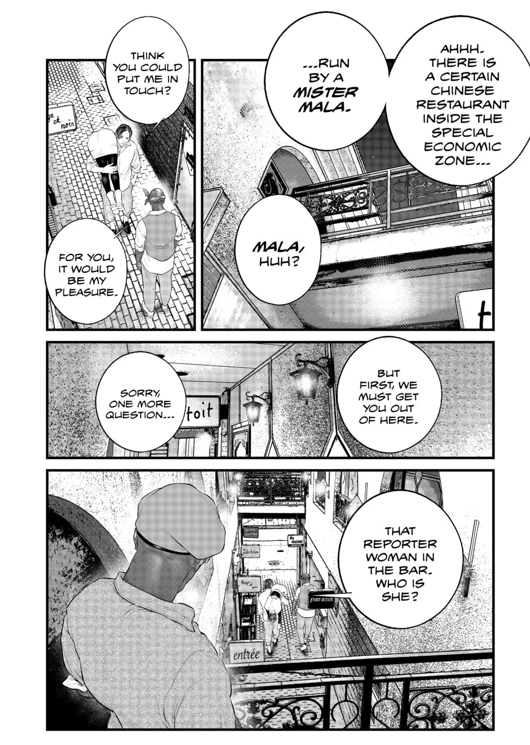 Read The Ghost in the Shell: The Human Algorithm chapter 33 image 6 on Lezhin