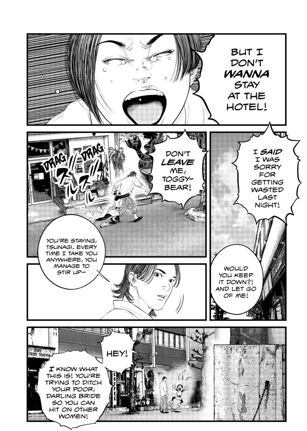 Read The Ghost in the Shell: The Human Algorithm chapter 34 image 6 on Lezhin