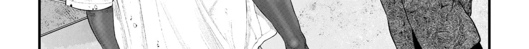 Read The Ghost in the Shell: The Human Algorithm chapter 35 image 25 on Lezhin