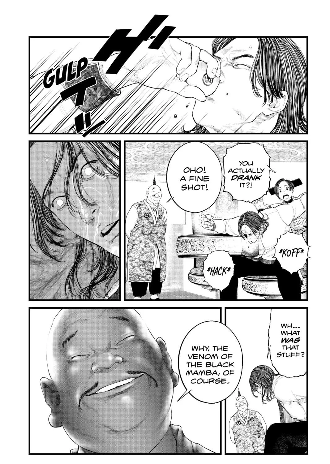 Read The Ghost in the Shell: The Human Algorithm chapter 36 image 18 on Lezhin