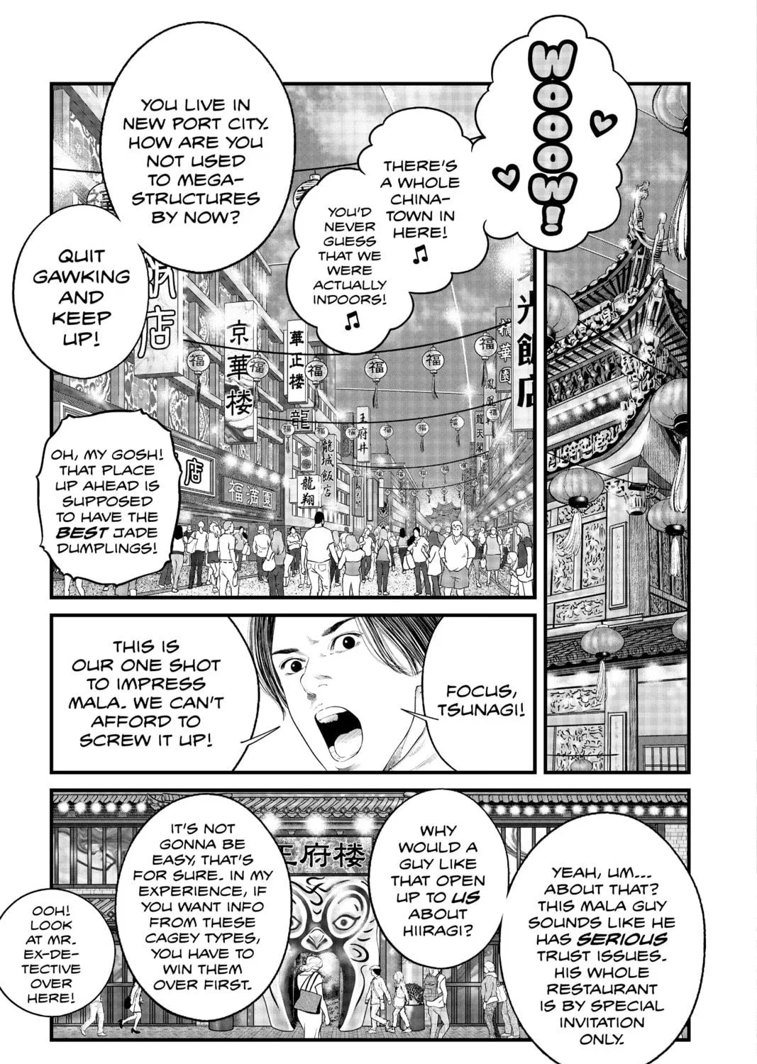 Read The Ghost in the Shell: The Human Algorithm chapter 36 image 4 on Lezhin