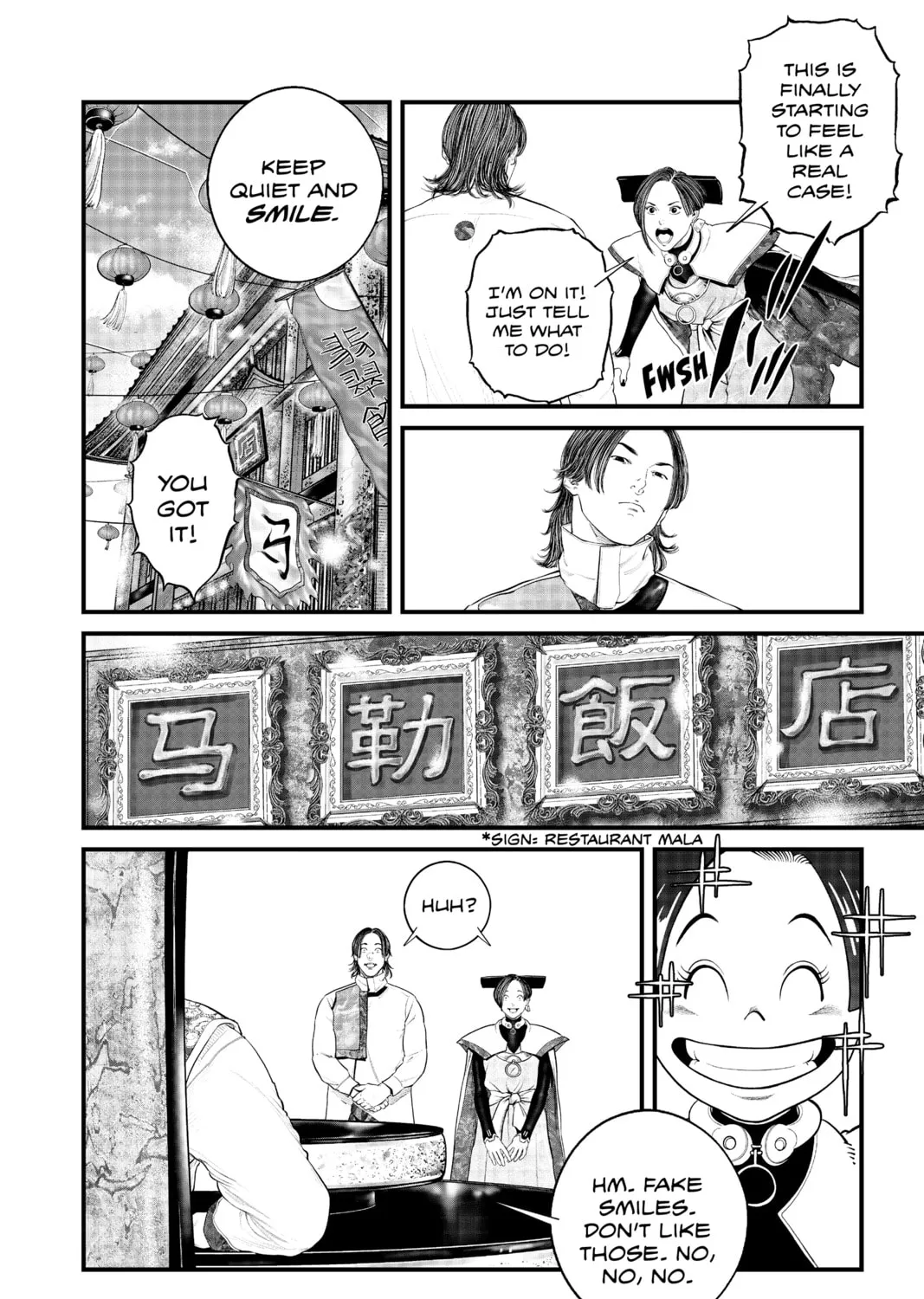Read The Ghost in the Shell: The Human Algorithm chapter 36 image 6 on Lezhin