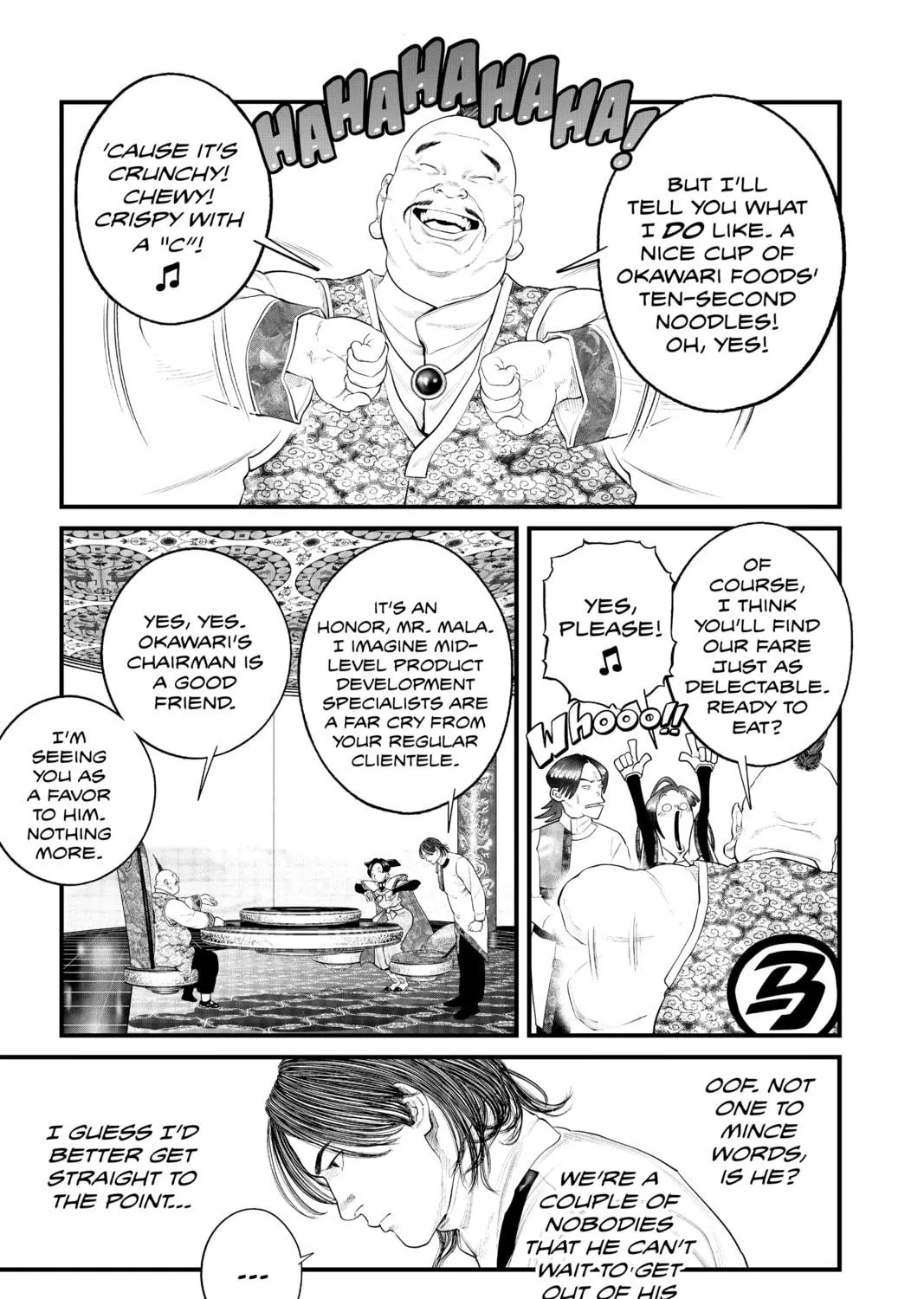 Read The Ghost in the Shell: The Human Algorithm chapter 36 image 8 on Lezhin
