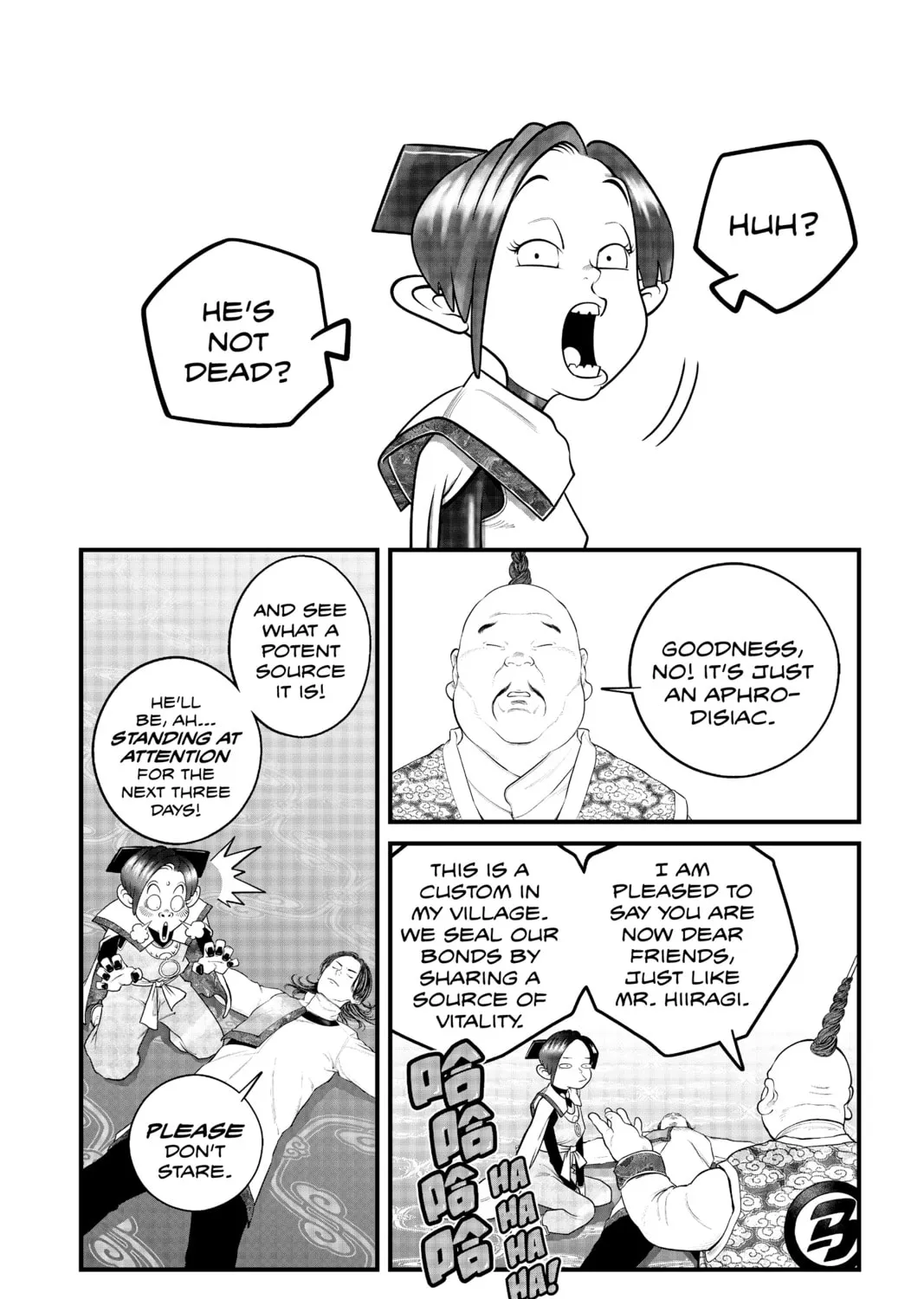 Read The Ghost in the Shell: The Human Algorithm chapter 37 image 2 on Lezhin