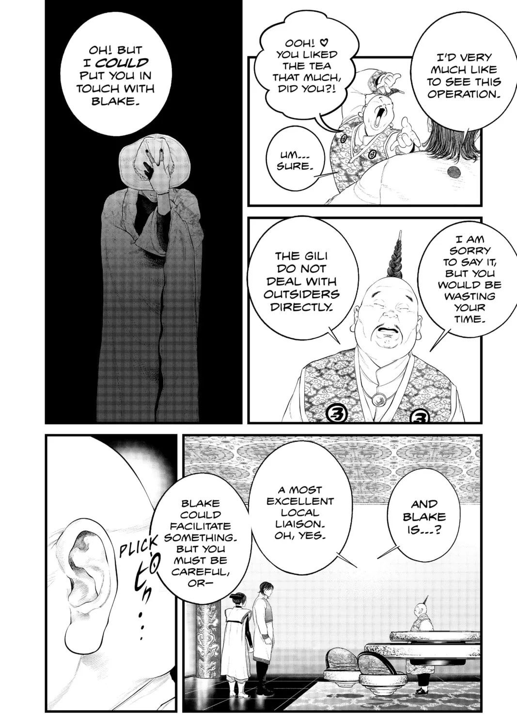 Read The Ghost in the Shell: The Human Algorithm chapter 37 image 6 on Lezhin