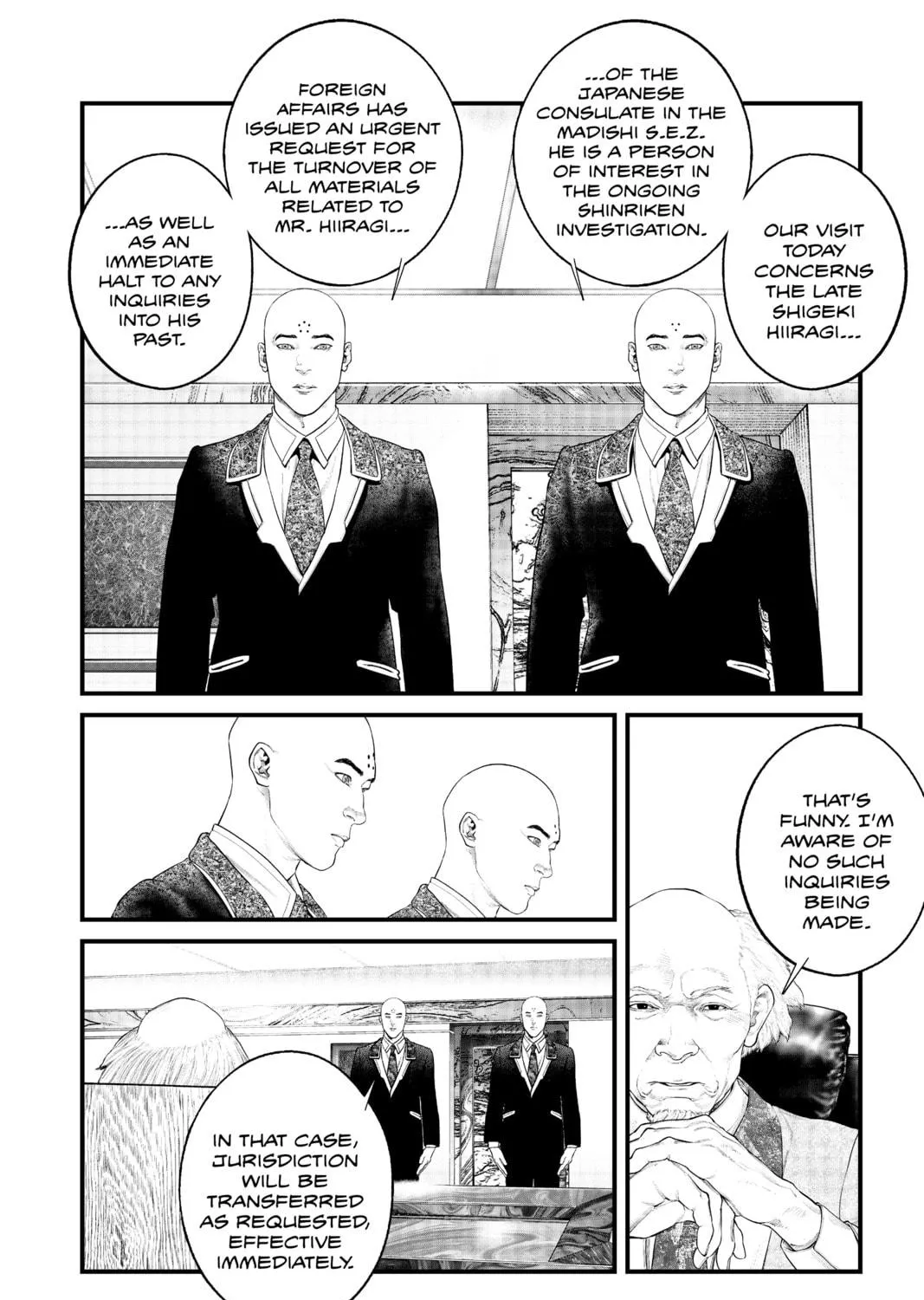 Read The Ghost in the Shell: The Human Algorithm chapter 39 image 10 on Lezhin